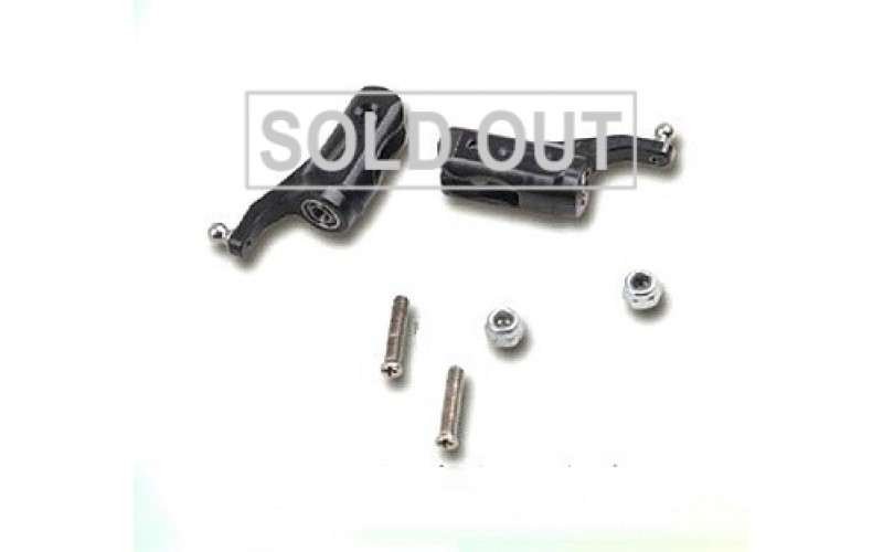 Walkera New V120D02s HM-V120D02S-Z-32	Metal blade grips